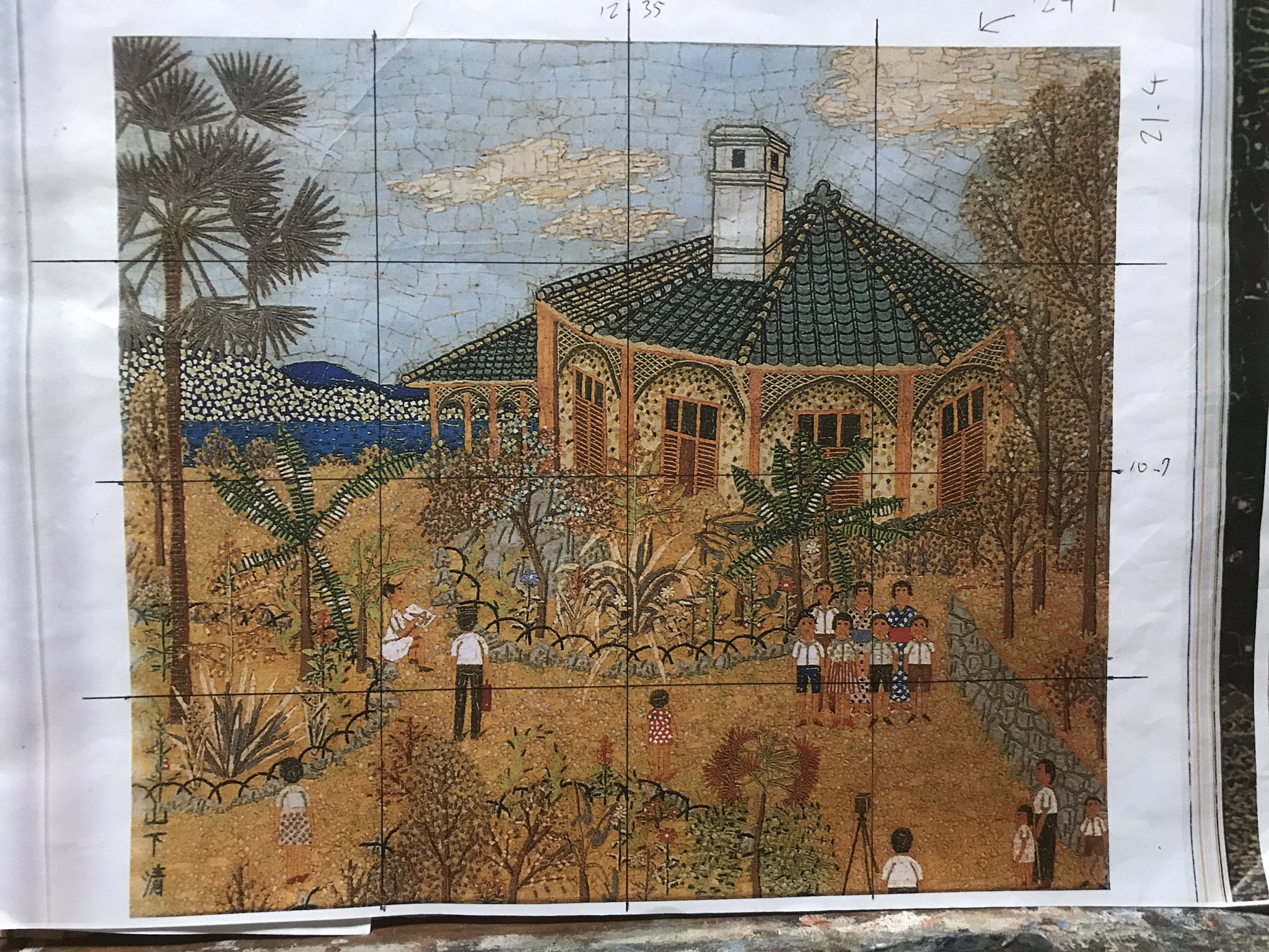 山下清 グラバー邸 | 絵画など美術品の販売と買取 | 東京・銀座