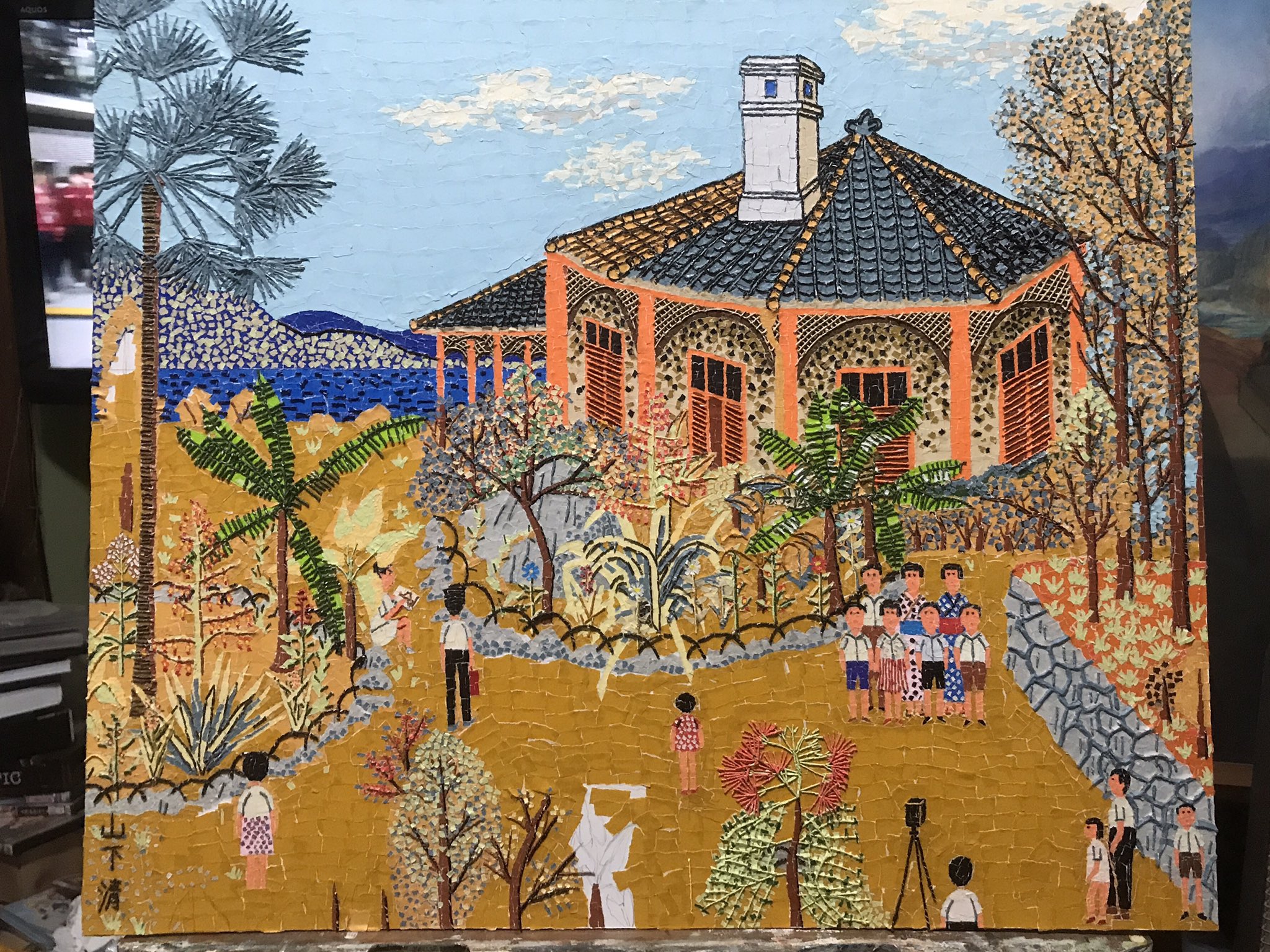 山下　清　クラバー邸 山下清 グラバー邸（超特大） | 絵画など美術品の販売と買取