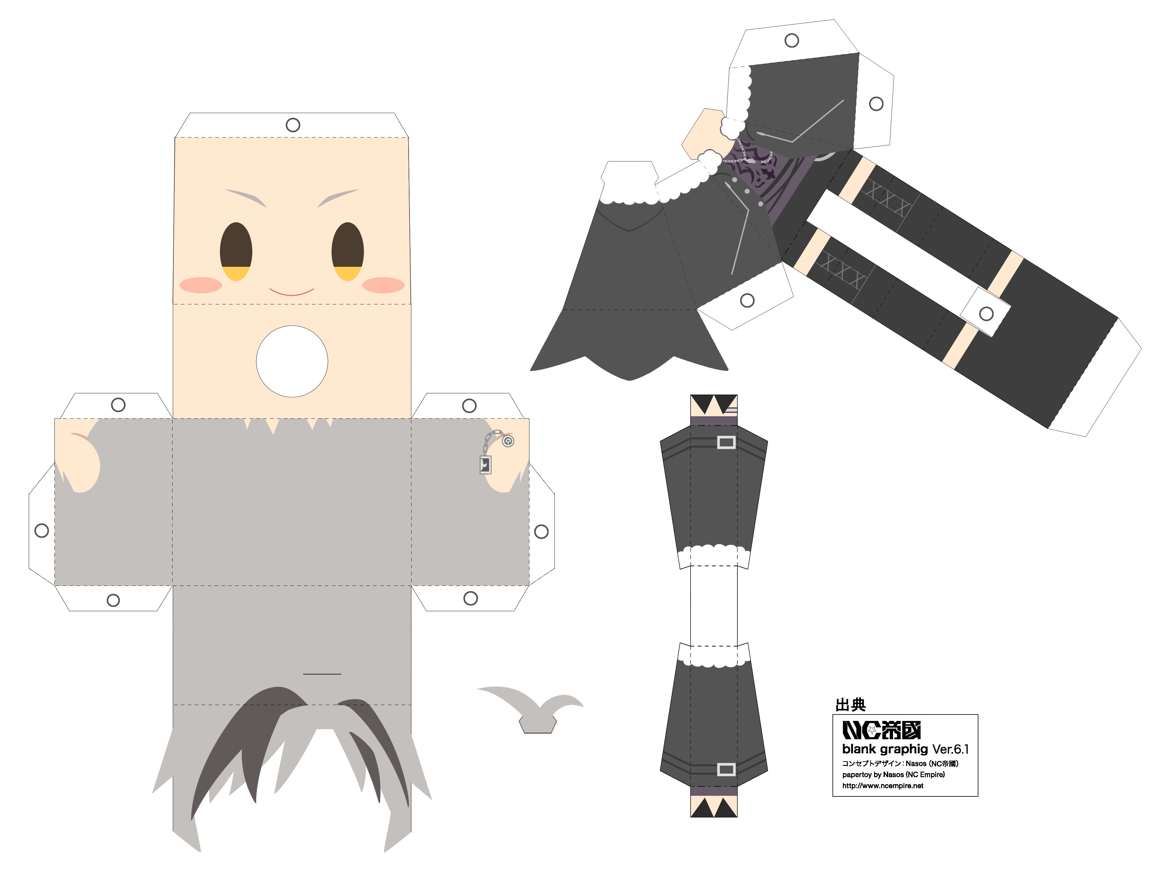 三吉 漆黒の水鏡 グラフィグ風勝くんのペーパークラフトを作りました 展開図をセブンネットプリントで配布しているのでぜひ収益化記念も兼ねて作ってみてください パーツ パーツ 備え付けのハガキに印刷 有効期限が19日まで