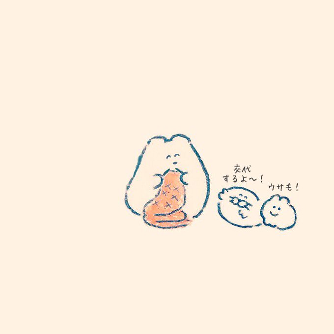 「ふわふわ 影」のTwitter画像/イラスト(古い順)