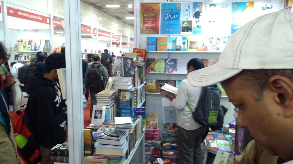 razasmiles's tweet photo. Jazba-e-Muhabbat at World Book Fair, stall no. 131 M R Publications), Hall 12A at Pragati maidan, New Delhi. (Can also order at 9870477658) #urdushayeri #urdu #urdupoetry #rekhta #romanticshayeri https://t.co/NOkFVQrIzc