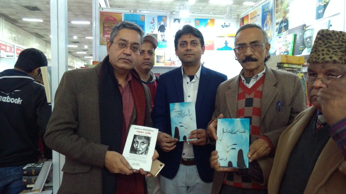 razasmiles's tweet photo. Jazba-e-Muhabbat at World Book Fair, stall no. 131 M R Publications), Hall 12A at Pragati maidan, New Delhi. (Can also order at 9870477658) #urdushayeri #urdu #urdupoetry #rekhta #romanticshayeri https://t.co/NOkFVQrIzc