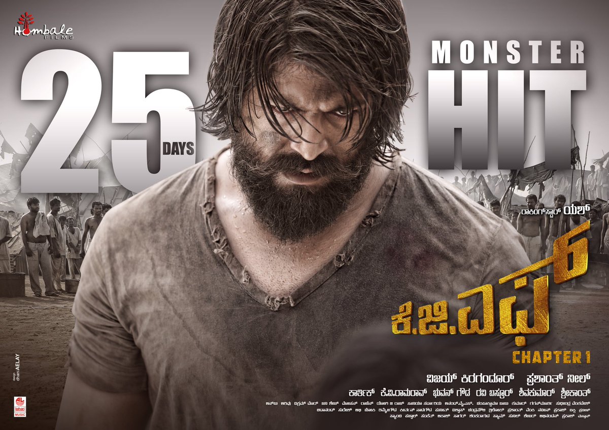 Cinema Mania On Twitter Kgf 25 Days Posters Thenameisyash