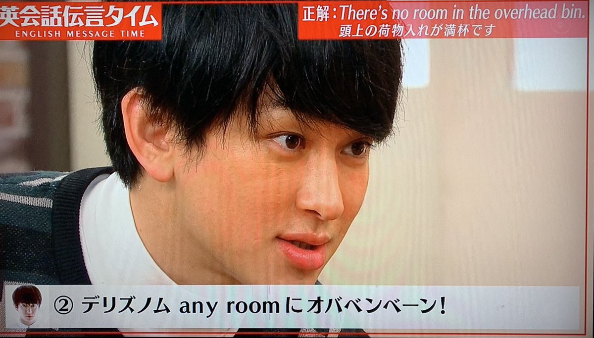 50 英会話伝言ゲーム 英会話伝言ゲーム 成功 Muryowebdesign