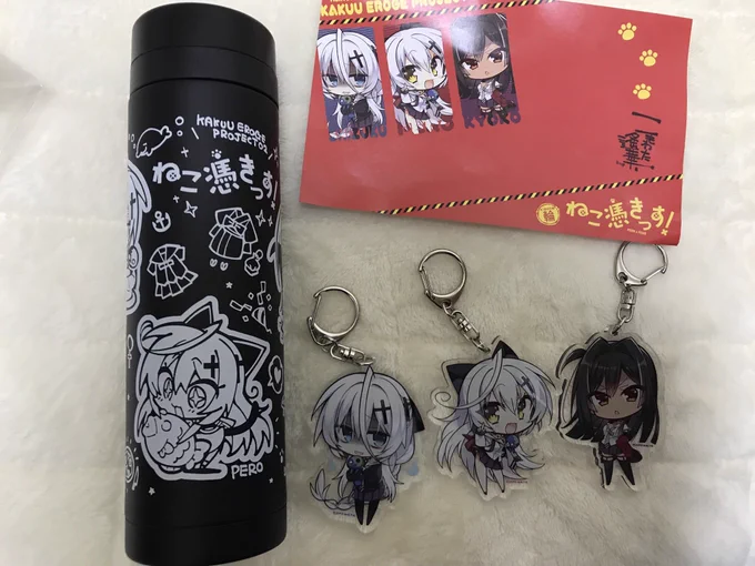 こもわた先生の届いたー!!! 