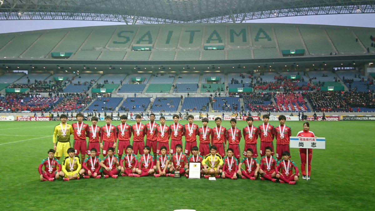 ryota05030's tweet photo. 高校サッカーありがとう。
夢だった選手権に出られて幸せでした。
尚志を選んで本当によかった。
最高の仲間と最高の舞台でサッカーを楽しめたので悔いはないです！
たくさんの応援ありがとうございました。
#尚志 https://t.co/uAMkVmYxTr