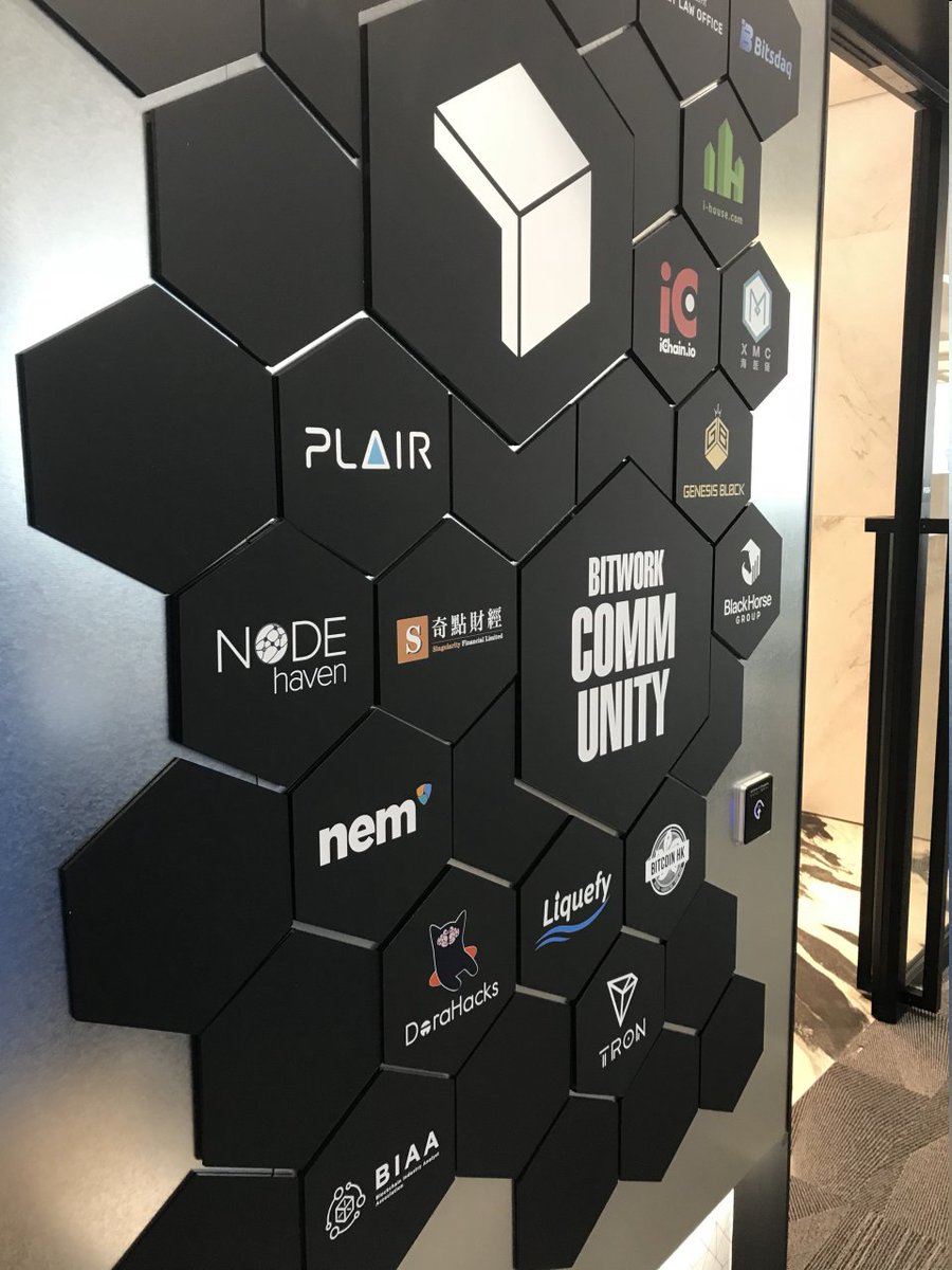 Here are companies at a new office building in Hong Kong dedicated to #Blockchain companies - the <a href="/bitworkasia/">Bitwork</a> community! Including #NodeHaven, #Tron, #Nem, and others. #future #crypto #cloud