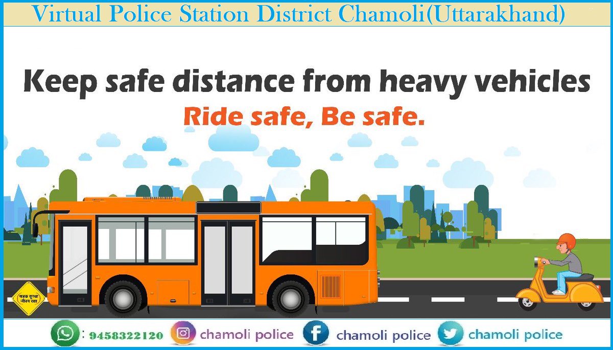 chamolipolice's tweet photo. #भारी_वाहनों_से_सुरक्षित_दूरी_बनाए_रखें.
#besafedrivesafe
#roadsafetytips
#chamolipolice https://t.co/qJg1Fkyux3