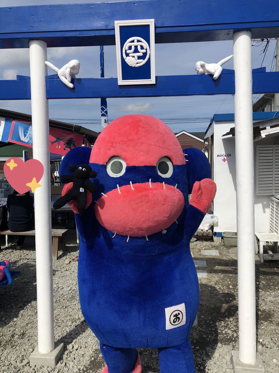 りり〜か on Twitter "EDにおのくん出てきてめっちゃうれしかった(≧∀≦)紅の修学旅行 試写会の