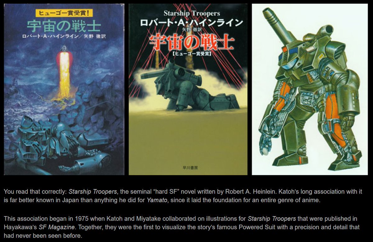 It was way back in 1975 that Naoyuki Katoh did his realistic rendition of H...