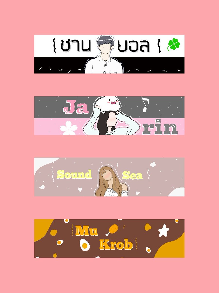 Mukrobstore's tweet photo. แ��กเฮดเนื่องจากวันเด็ก + จะเปิดร้าน 💛☁
สุ่มแจก 3 คน รี + เมนชั่นอิโมจิเลยค่า🍀
( คนได้รางวัลสามารถออกแบบดีเทล ได้ตามใจเลยน้า )

ตย. ตามภาพค่ะ
#พื้นที่โปร head #แจกเฮด https://t.co/TqFWYrMmJ1