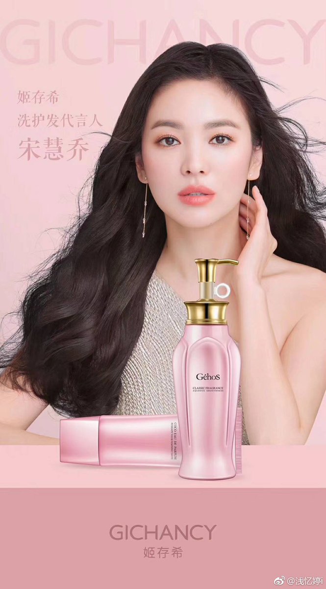 Imagini pentru GICHANCY