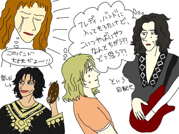 ボラプのtwitterイラスト検索結果