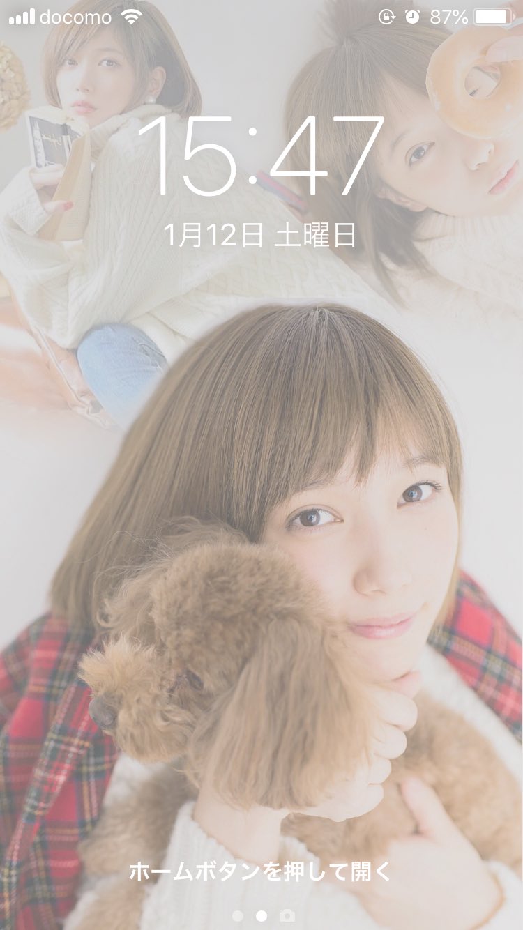 ゆ い ま る P 46 Model 石原さとみ 本田翼 広瀬すず 永野芽郁 壁紙 フォロー Amp リプで送ります Yuiphot T Co Qhk2vhcxy6 Twitter