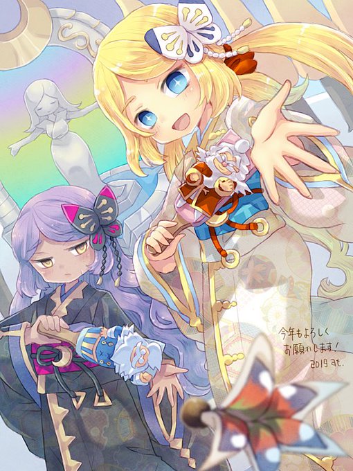 ユエリアのtwitterイラスト検索結果 古い順