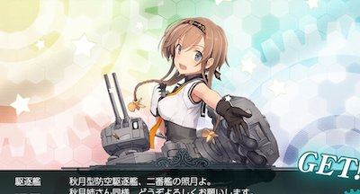 山風のtwitterイラスト検索結果 古い順 山風のtwitterイラスト検索結果 古い順