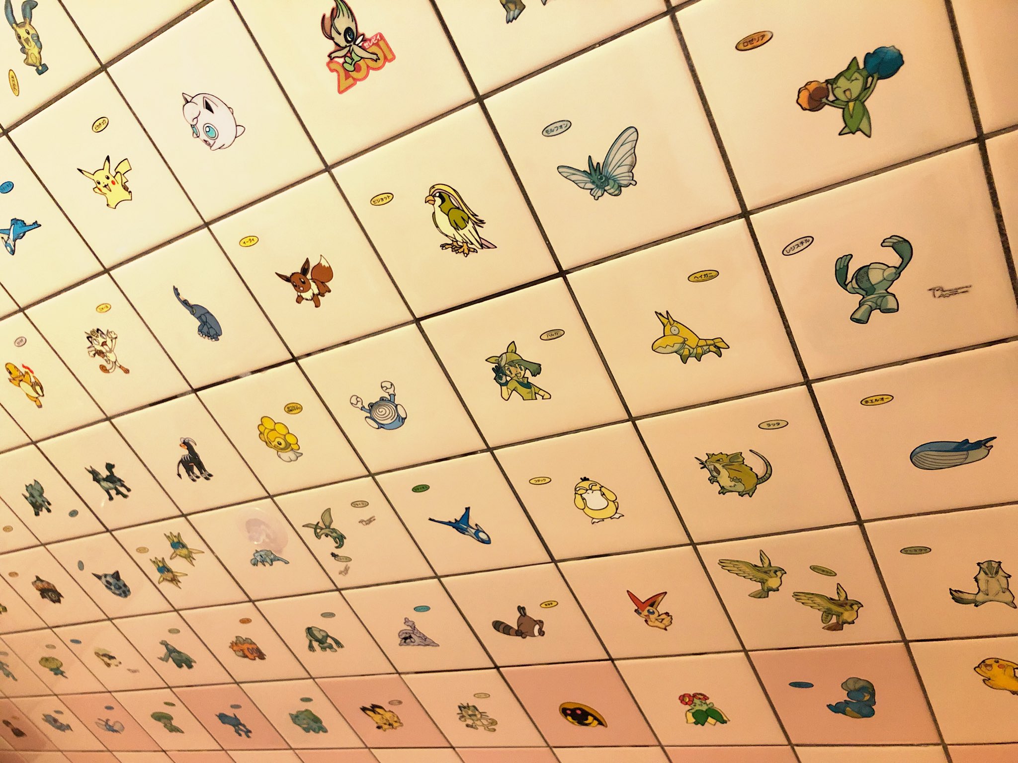 お風呂がポケモン図鑑 地道に集めたシールが感慨深い 話題の画像プラス