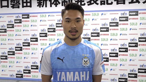 ジュビロ磐田 スマホ向けエンタメサービス ジュビロtvモバイル更新 19シーズン新加入選手紹介 Mf17 森谷 賢太郎 19シーズン新加入選手紹介 Fw32 中山 仁斗 T Co I4idgjmugs Jubilo ジュビロ 森谷賢太郎 中山仁斗 T Co Gzdbeqbim7