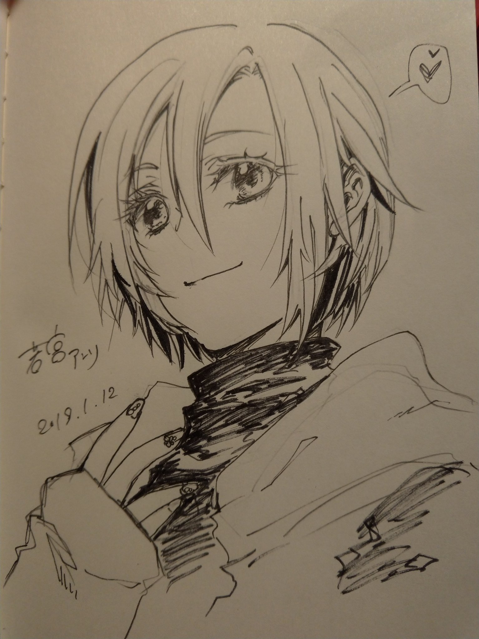 みずしま 多忙 今日のらくがきアンリくん 明日見なきゃ キュアアンフィニ ハグプリ 落書き好きさんと繋がりたい T Co J9njhrlazx Twitter