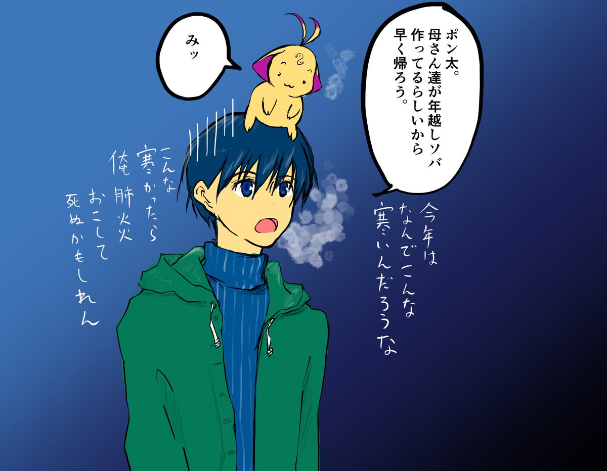 浅野りん作品ワンドロまとめ 19 Togetter 浅野りん作品ワンドロまとめ 19 Togetter