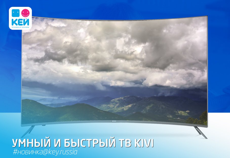 KeyRussia tweet picture