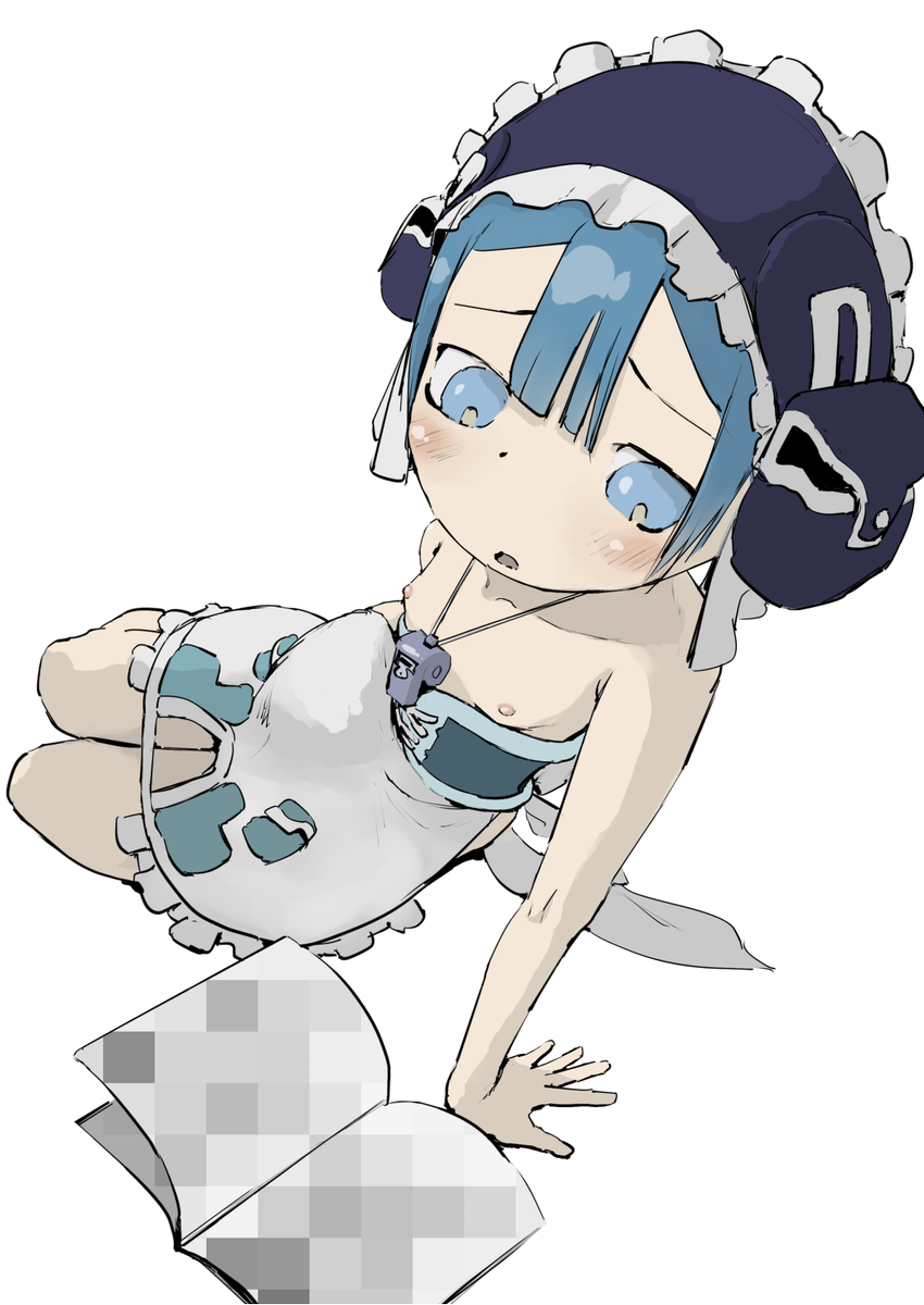 特級遺物薄い本 