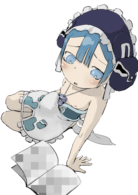 特級遺物薄い本 