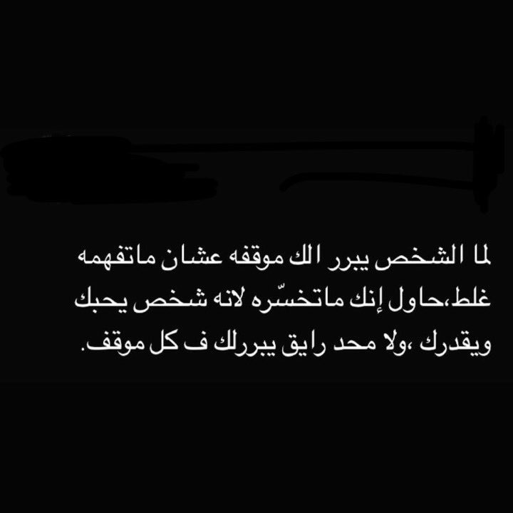 صصححييحح✅✅.