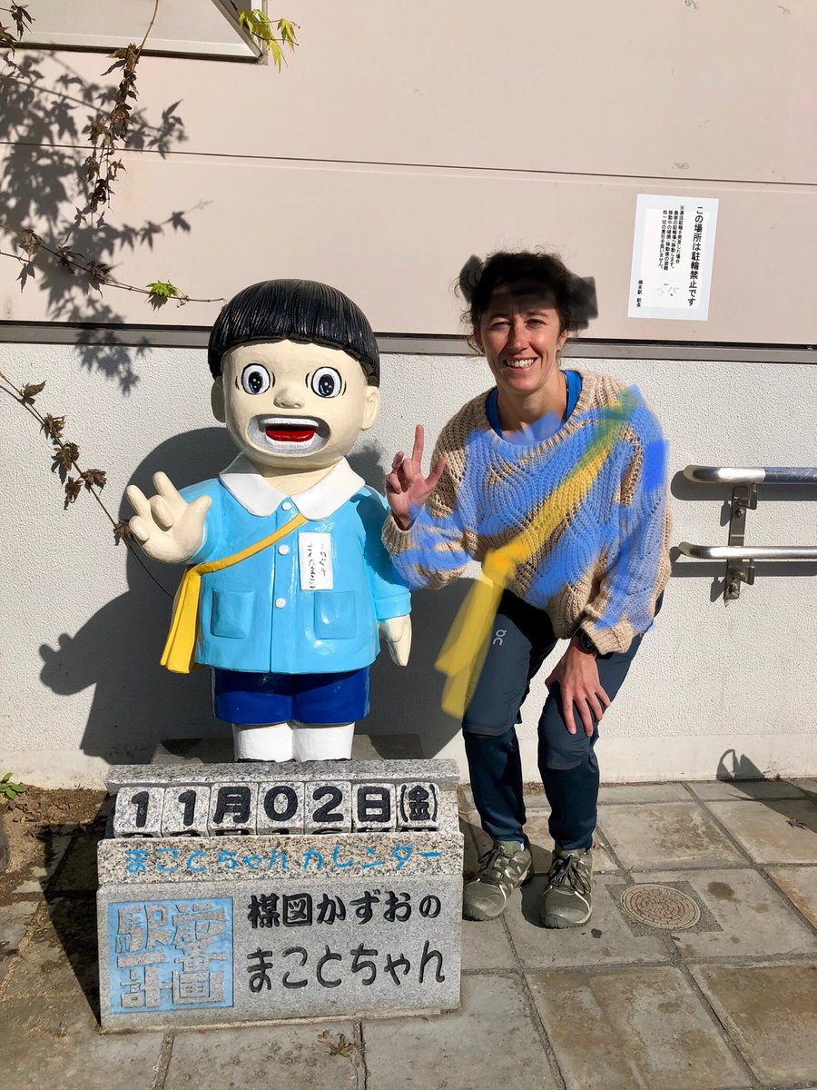 Morgen gaan we nog eens crossen in de kleuren van Olse Merksem #wishmegoodluck