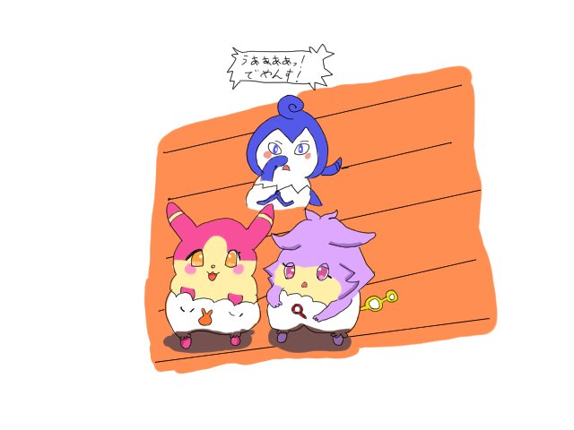 ここたまのtwitterイラスト検索結果 古い順 ここたまのtwitterイラスト検索結果 古い順