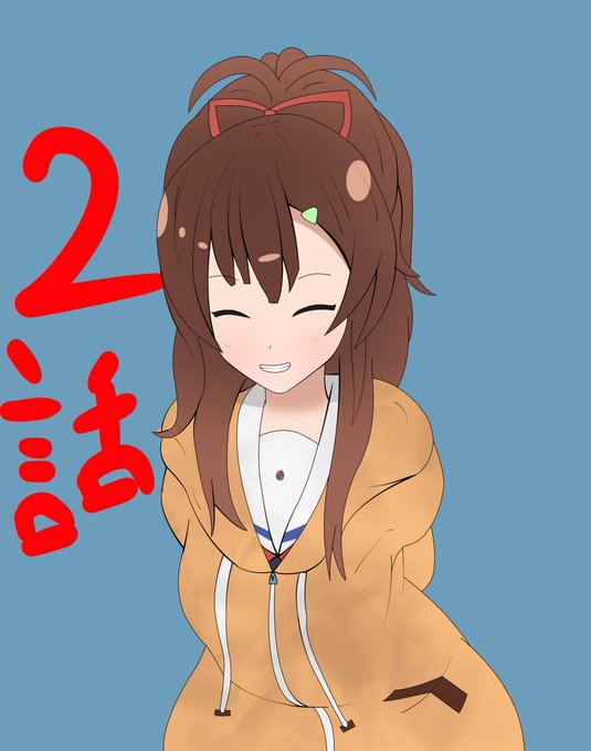 はいふり 高画質 のtwitterイラスト検索結果 はいふり 高画質 のtwitterイラスト検索結果