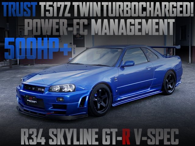 中古車ウォッチ速報 Twitterissa Rb26改t517zツインターボ Power Fc 前後エンドレスmonoブレーキ R34スカイラインgt R V Specの国内中古車を掲載 T Co N59kr1jsl1