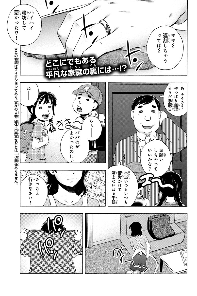 やっちゃん (@tmy_1117) / X やっちゃん (@tmy_1117) / X