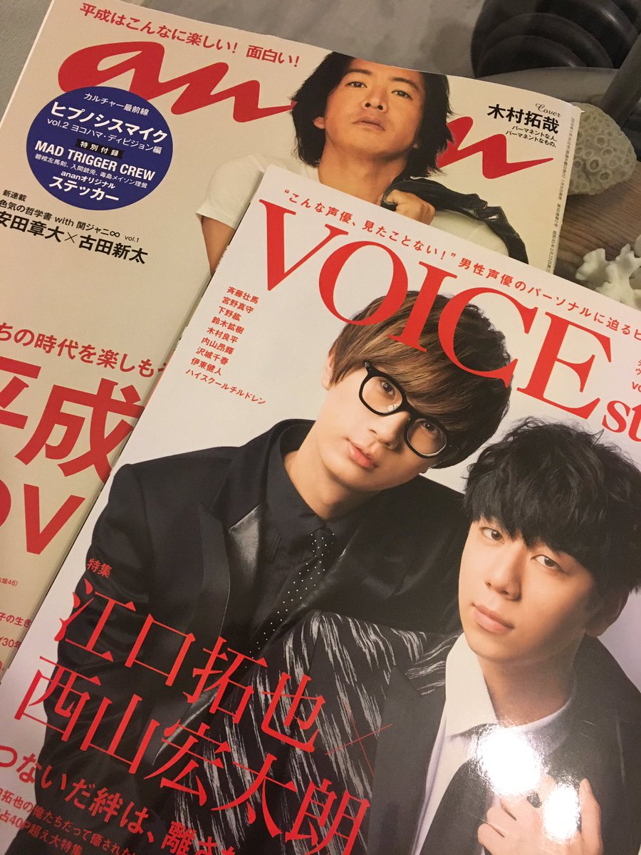 agjam_23's tweet photo. 買っちゃった https://t.co/q6S3SyCAII