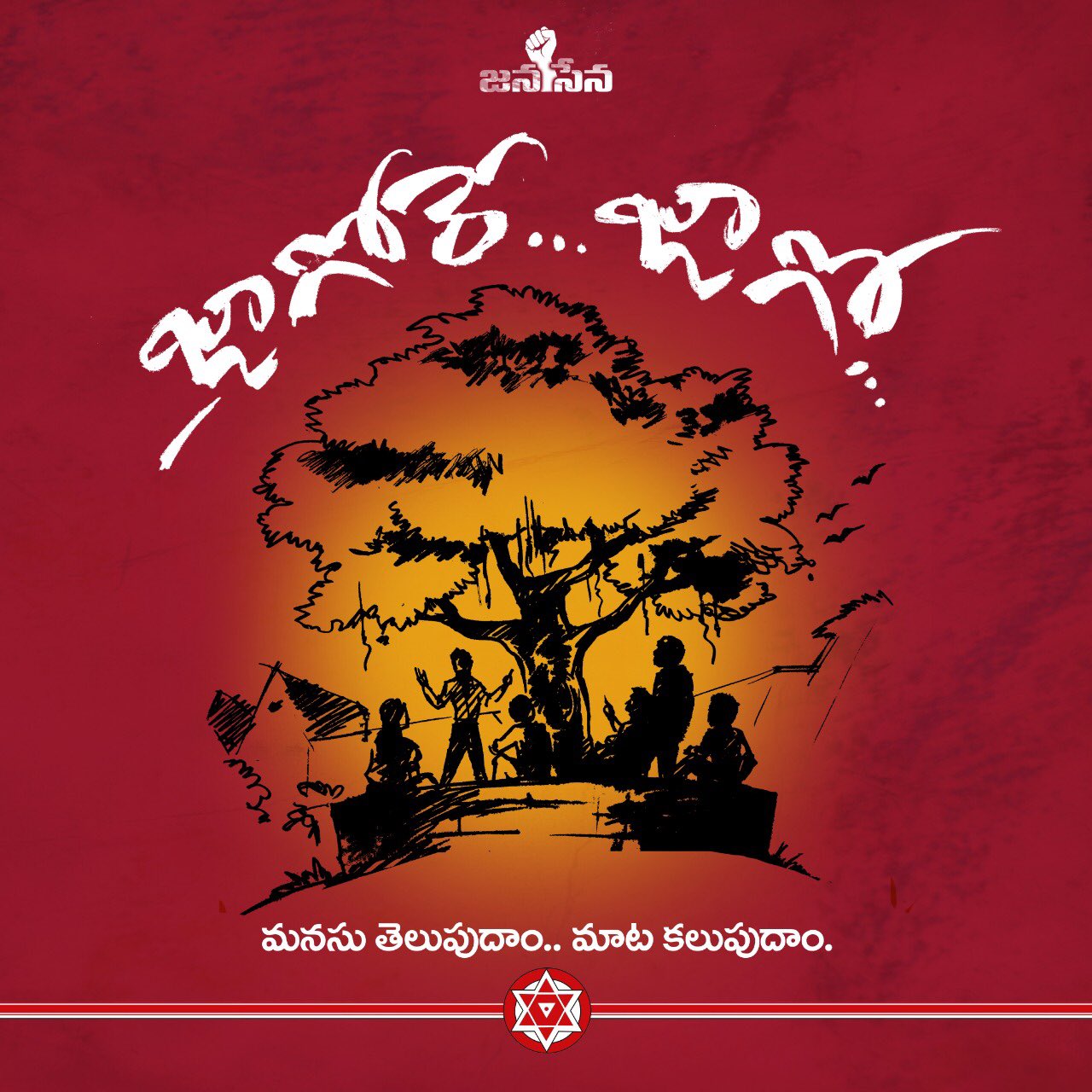 DwuJTZrVAAESz4b.jpg:large