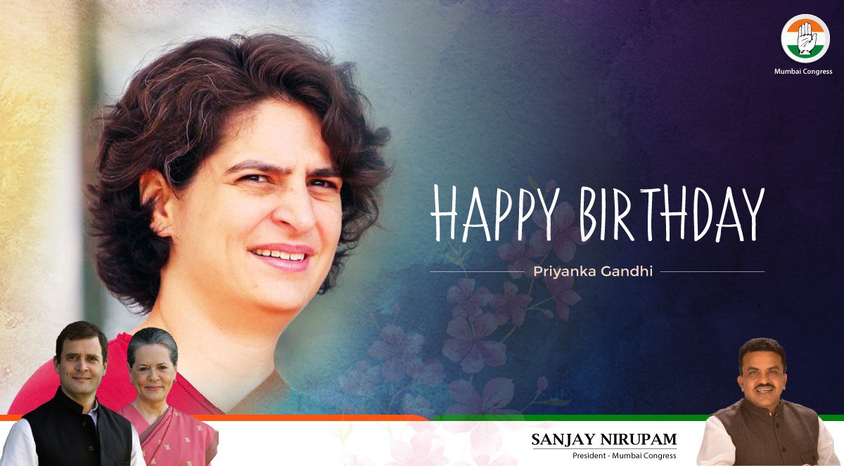 Happy Birthday priyanka Gandhi 
Didi 