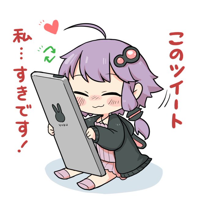 「結月ゆかり」のTwitter画像/イラスト(古い順))