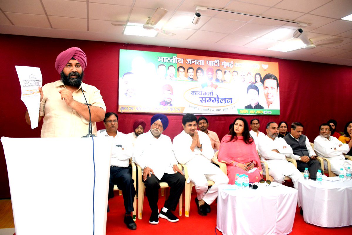 #MyViews on #Schemes #Policies #Efforts by #Modi for #Sikhs 
Organised @wasimkhan0730  #President #BJP #MinorityMorcha, 
#ChiefGuest @AzamHyder Ji, #Chairman #MAMFDC @Sunilkarjatkar Ji, GS Organisation
@GhaisasSumant @NehalShahBJP @poonamdhillon 
#Sikh #Leaders #Intellectuals