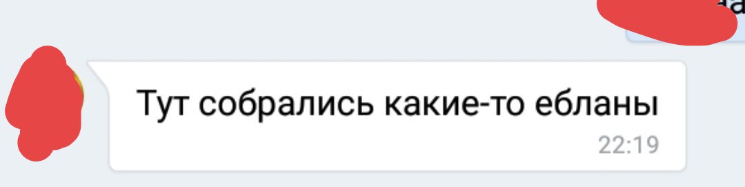 Bi_ice_cube's tweet photo. #лгбт #российскоелгбтсообщество
Я, когда приду в школу: https://t.co/hipfQgBMYU