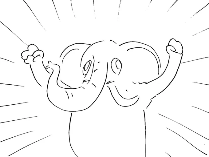🐘 