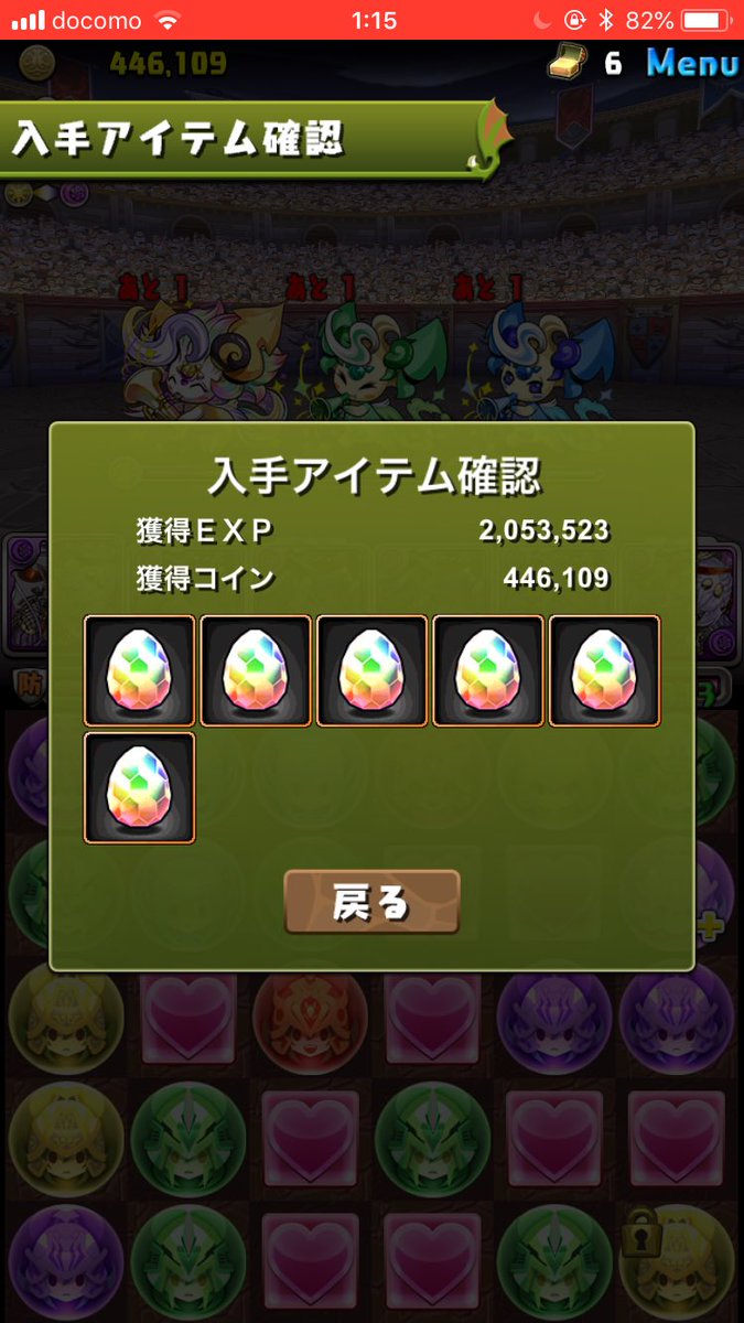 ヴェロア ヴェロア