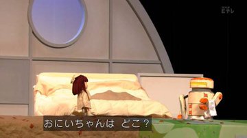 がんこちゃんの裏設定が怖すぎて泣いた 意識高い系中島diary