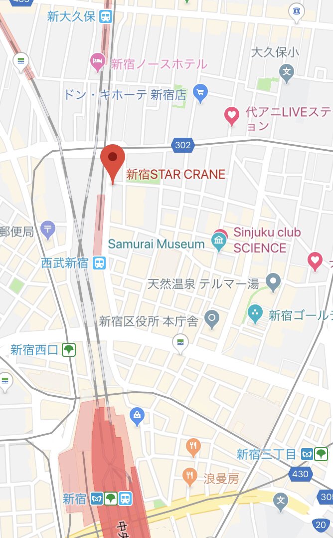 coffeecat_ROZE's tweet photo. ROZE主催ライブ
唯一無二のガールズイベント✨GJ✨

2019.1.19(土)
会場❤️新宿STAR CRANE
時間❤️OP16:00 / ST16:30
料金❤️前売3000 / 当時3500 [1D別]
チケット予約📩ticket@arckpro.co.jp

豪華出演者
#ROZE #TiiiMO #HugMee #S_CARAT
#DGAD #RAM #AYAKA #MOEPI

#GJ #GirlsJAM #ガルジャム https://t.co/nBj59sDFQQ