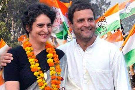 Happy Birthday Priyanka Gandhi Ji     