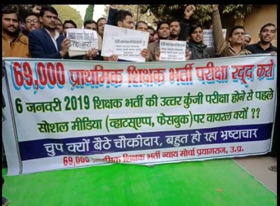 69000Up's tweet photo. @SwetaSinghAT https://t.co/lhe2Tu7VoY