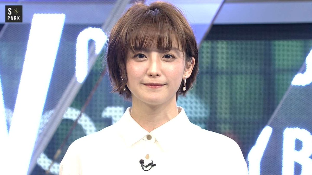 宮司愛海 髪型 画像