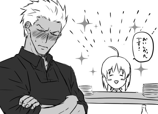 注目 画像ツイート 衛宮さんちの今日のごはん 8ページ目 アニメレーダー