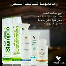 هل تعاني من تساقط الشعر 😑
 
اليك المنتج الامثل المضمون والمجرب👍
قل وداعا لصلع وتساقط الشعر🤚
منتج مضمون وفعال👌

لطلب والاستفسار التواصل عبر الخاص 👉

#السعوديه_لبنان