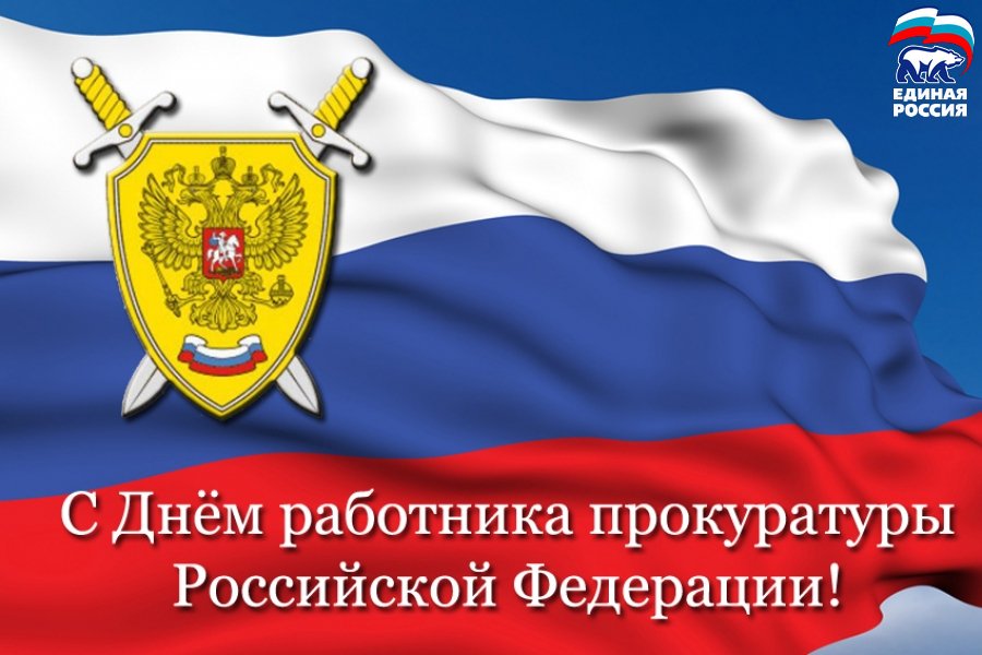 Открытка на 12 января, семи гномов одному