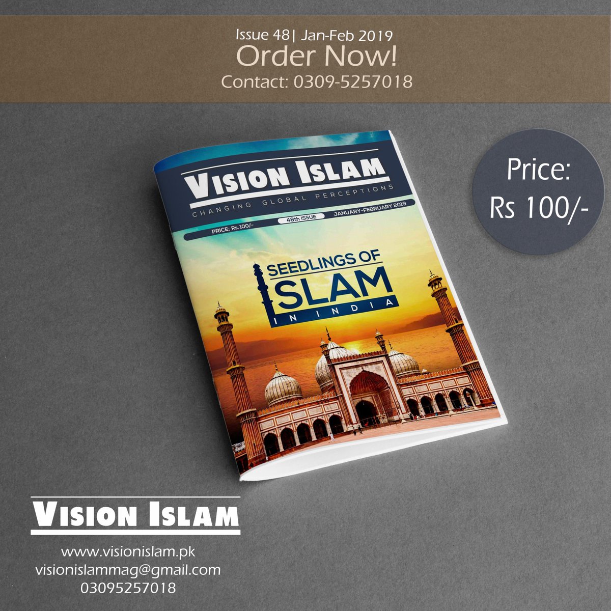 visionislammag's tweet photo. Vision Islam issue 48| #January-#February has been released.
Order Now! 
Price: Rs 100/- only

Contact 0309-5257018.
#Vision_Islam
#Magazine https://t.co/uJH0NeWKOL